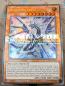 Preview: Blue Eyes Solid Dragon